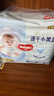 好奇（Huggies）金裝紙尿褲XL35片(12-17kg)尿不濕【速干不易紅】 曬單實(shí)拍圖