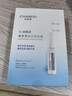 自然堂【許妍同款】煙酰胺細(xì)致美白安瓶面膜30片淡斑提亮改善紅敏肌護(hù)膚 曬單實拍圖