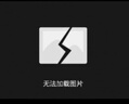 李寧運動(dòng)短褲男夏季速干透氣沙灘褲子跑步健身冰絲五分褲寬松休閑褲 曬單實(shí)拍圖