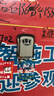 首力密碼盒裝修鑰匙盒金屬收納盒大門(mén)工地防盜鑰匙箱戶(hù)外壁掛式防砸灰 曬單實(shí)拍圖