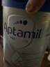愛(ài)他美（Aptamil）德國白金版800g 德愛(ài)白金HMO天然OPO結構嬰幼兒配方奶粉 德國進(jìn)口 2段 【6-12月】27年6-11月 1罐裝【咨詢(xún)領(lǐng)券 更劃算】 曬單實(shí)拍圖