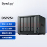 群暉（Synology）DS925+四核心四盤(pán)位 NAS網(wǎng)絡(luò )存儲服務(wù)器私有云文件數據備份 曬單實(shí)拍圖