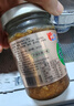 龍一鲅魚(yú)醬 混合味魚(yú)罐頭200g*6/罐青島特產(chǎn)海鮮醬肉罐頭 節日禮盒 曬單實(shí)拍圖