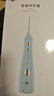 博皓（prooral）【正畸適用】沖牙器手持立式洗牙器聲波微氣泡水牙線(xiàn)5025Plus天空藍【生日送禮】 曬單實(shí)拍圖