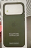 Apple/蘋(píng)果 iPhone 17ProMax科技織物手機殼-綠色 磁吸手機殼蘋(píng)果17promax手機殼蘋(píng)果手機殼全包 曬單實(shí)拍圖