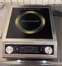 半球新款家用大功率商用平凹面3500/4200W5000瓦電磁爐灶電陶爐套裝臺式嵌入式猛火爆炒食堂快餐飯酒店 臺式-平面-智能雙控電磁爐 3500W 曬單實(shí)拍圖