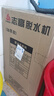 志高脫水機(jī)單甩干脫水機(jī)干桶甩干機(jī)小型迷你家用甩干桶出租房宿舍大容量單杠脫水桶烘干一體機(jī)以舊換新 12公斤【不銹鋼桶】三年免費(fèi)換新售后無(wú)憂(yōu) 曬單實(shí)拍圖