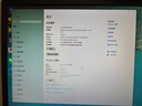 華碩（ASUS）【14代酷睿i7】臺式電腦主機獨顯商務辦公家用游戲設計電腦全套 D：酷睿i7/16G/1TB/4G超清獨顯 華碩單主機(五年質保+國行帶票) 曬單實拍圖