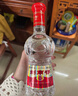 劍南春 水晶劍 52度 750ml 單瓶裝 濃香型白酒 曬單實(shí)拍圖
