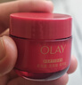 玉蘭油（OLAY）全新超紅瓶面霜滋潤(rùn)50g緊致抗衰老保濕面霜女士護(hù)膚品中秋禮品女 曬單實(shí)拍圖