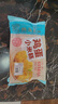 廣州酒家利口福 雞蛋小米糕200g*2袋 16個(gè)裝 兒童早餐 速食即食 速凍生鮮 半成品 曬單實(shí)拍圖