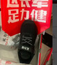 足力健防滑老人鞋春季爸爸鞋安全鞋戶(hù)外散步休閑運動(dòng)鞋中老年鞋子 曬單實(shí)拍圖