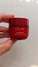 玉蘭油（OLAY）全新超紅瓶面霜滋潤50g緊致抗衰老保濕面霜女士護膚品中秋禮品女 曬單實(shí)拍圖