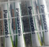 松下（Panasonic）（Panasonic）7號七號充電電池4節三洋愛(ài)樂(lè )普技術(shù)適用于話(huà)筒相機玩具4MRC/4B無(wú)充電器 7號4節充電電池 曬單實(shí)拍圖