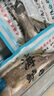 一蝦一世界 三去開(kāi)背海鱸魚(yú)/河鱸魚(yú)（去鱗去腮去內(nèi)臟）新鮮冷凍 年貨年夜飯 海鱸450-500g/條【拍4件劃算】 曬單實(shí)拍圖