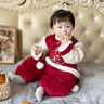 G.DUCKKIDS小黃鴨拜年服喜慶周歲禮服男寶寶套裝冬季中國風(fēng)馬年新年嬰兒衣服 紅色拜年服 85 cm 曬單實(shí)拍圖