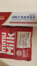 添賜力（NurseMate）寵物貓咪幼犬牛初乳營(yíng)養膏30ml增強膏貓狗通用 曬單實(shí)拍圖