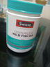 Swisse斯維詩(shī) 無(wú)腥味野生魚(yú)油軟膠囊1000mg omega-3 DHA+EPA 400粒/ 瓶 曬單實(shí)拍圖