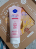 妮維雅（NIVEA）溫和滋潤洗面奶晶純煥亮泡沫潔面乳150g雙支套裝 曬單實(shí)拍圖