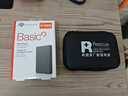 希捷(SEAGATE) 移動(dòng)硬盤 簡(jiǎn)系列2.5英寸USB3.0接口商務(wù)簡(jiǎn)約 便攜高速 機(jī)械硬盤 【簡(jiǎn)】經(jīng)典旗艦 深空灰色 4TB 曬單實(shí)拍圖
