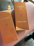 后天氣丹光耀煥活緊顏滋養(yǎng)系列2件套50ml+50ml抗皺水乳  曬單實拍圖