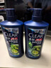 清揚洗發(fā)水750g男女士通用控油去屑止癢水潤家庭家用實(shí)惠大瓶裝洗頭膏 清爽控油【1500g】2瓶 曬單實(shí)拍圖