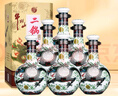 牛欄山珍品（30）二鍋頭青龍 清香型白酒 53度 500ml*6瓶整箱 曬單實(shí)拍圖