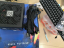 游戲悍將（IFORGAME）額定650W玄武B650XE銅牌非全模組電腦電源（ATX3.1/臺系電解/50W冗余/3路DC設計） 曬單實(shí)拍圖