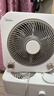 美的（Midea）【國家補貼】轉頁(yè)電風(fēng)扇  鴻運轉葉頁(yè)桌面風(fēng)扇 家用電風(fēng)扇輕音搖頭大風(fēng)量宿舍臥室小風(fēng)扇 【8吋臺式20CM自動(dòng)導風(fēng)鴻運扇】國家補貼 曬單實(shí)拍圖