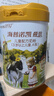 海普諾凱1897荷致荷蘭優(yōu)質(zhì)奶源兒童配方奶粉 4段(3-6歲) 800g【珍稀乳鐵蛋白】 曬單實拍圖
