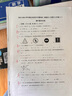 歐萊雅洗發(fā)水無硅油透明質(zhì)酸洗發(fā)露洗護套裝控油去屑保濕清潔留香洗頭膏 [透明質(zhì)酸] 水潤洗發(fā)露500ml*2瓶 曬單實拍圖