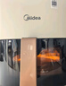 美的（Midea）AI烹飪空氣炸鍋免翻面 可視大視窗大容量5.3L 智能觸控 微波爐烤箱一體機三合一金屬內腔KZC539J5 曬單實(shí)拍圖