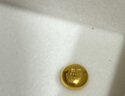 領(lǐng)豐金黃金豆豆AU9999足金實(shí)心真金豆子收藏節日禮物送女友送朋友小金豆 金豆2g/顆 曬單實(shí)拍圖