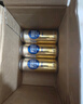 嶗山啤酒（laoshan beer）嶗友記 500ml 10度 青島嶗山啤酒 精選制麥百年傳承 500mL 12罐 整箱裝 曬單實(shí)拍圖