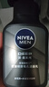 妮維雅（NIVEA）男士洗面奶保濕收縮毛孔深黑DEEP控油細(xì)致毛孔潔面雙支套裝 曬單實拍圖