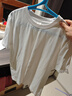 網(wǎng)易嚴選26新品10A抗菌純棉短袖T恤新疆棉內搭圓領(lǐng)男女同款 短袖款-經(jīng)典白 【棉柔T3.0升級】 S 曬單實(shí)拍圖