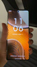 摩托羅拉（Motorola） moto X50 Ultra 5GAI雙卡雙待手機 125W疾速閃充 100倍潛望超級變焦 一體化機身黃金微曲 1TB moto X50Ultra 12G+256G遠黛墨 【補貼中】官方正品&全國聯(lián)保 曬單實(shí)拍圖