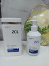 ZCL牙膏美白牙亮白抑菌除口臭清新口氣護(hù)齦去黃去牙漬牙結(jié)石垢兒童 曬單實(shí)拍圖