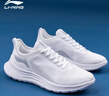 李寧（LI-NING）跑步鞋男鞋FutureRun跑步系列輕質(zhì)透氣跑鞋運動(dòng)鞋子男 曬單實(shí)拍圖