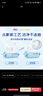 心相印x三麗鷗濕廁紙80片*5包 純水濕紙巾溫和潔凈 大耳狗款包裝隨機 曬單實(shí)拍圖