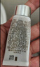 SK-IIsk2溫和氨基酸洗面奶女20g中樣單只護膚潔面乳 曬單實(shí)拍圖