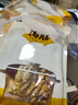 粵小膳廣式湯料包四季秋潤(rùn)愛(ài)肺清心燥湯料包兒童全家煲湯燉湯材料包食材 四季愛(ài)肺潤(rùn)燥套餐6包 曬單實(shí)拍圖