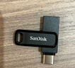 閃迪（SanDisk）512GB Type-C USB3.2 手機U盤(pán)DDC3黑色 讀速高達400MB/s 自動(dòng)備份 手機電腦兩用 雙接口大容量?jì)?yōu)盤(pán) 曬單實(shí)拍圖