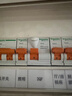 施耐德電氣（SCHNEIDER ELECTRIC）空氣開(kāi)關(guān)帶漏電保護EA9B空開(kāi)2P 63A  230VAC EA9B26330CA 曬單實(shí)拍圖