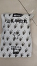 潮興記汕頭牛肉丸250g 牛肉含量95%不含豬肉正宗潮汕手打火鍋食材 曬單實(shí)拍圖