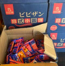 比比贊（BIBIZAN）日式小圓餅干整箱1002g口味海鹽早餐代餐休閑零食品飽腹 曬單實(shí)拍圖