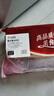 天農(nóng) 清遠(yuǎn)雞整只雞塊 1.6斤 免切供港走地雞雞肉 冷凍 椰子雞火鍋煲湯 曬單實(shí)拍圖