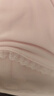 ubras新款軟綿綿開(kāi)襟翻領(lǐng)長(cháng)袖長(cháng)褲套裝女睡衣舒適柔軟女款-柔霧粉色 L 曬單實(shí)拍圖