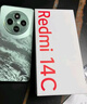 小米 Redmi 14C 6.88英寸護眼大屏 120Hz高刷 150%大揚聲器 6GB+128GB 星巖黑 曬單實(shí)拍圖