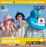 lemonkid兒童防曬帽女童遮陽(yáng)帽寶寶漁夫帽嬰兒男童太陽(yáng)帽水湖藍恐龍58 曬單實(shí)拍圖